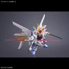 Bandai 67173 SDCS MIGHTY STRIKE FREEDOM GUNDAM